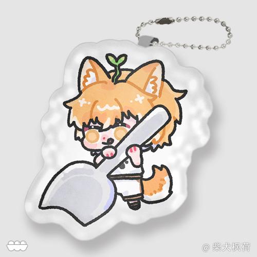 【馋馋】中等异形布质挂件 - 勺子